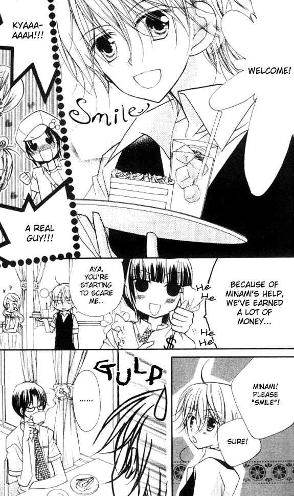 Page 10 Chapter 16 Cherry Juice