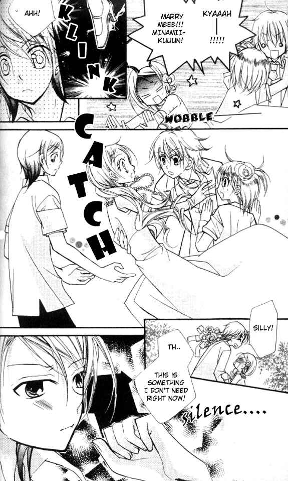 Page 23 Chapter 16 Cherry Juice