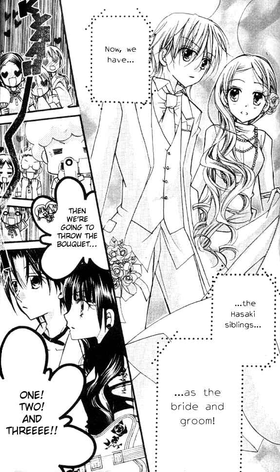 Page 24 Chapter 16 Cherry Juice