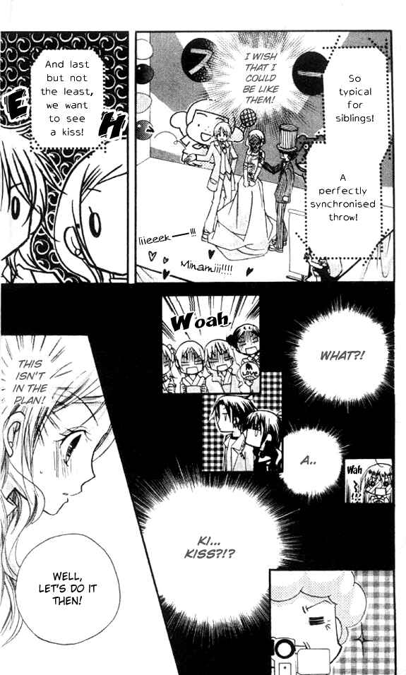Page 25 Chapter 16 Cherry Juice