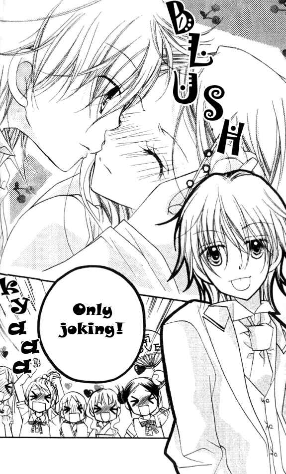 Page 28 Chapter 16 Cherry Juice