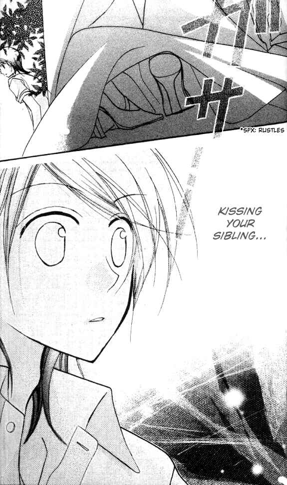 Page 33 Chapter 16 Cherry Juice