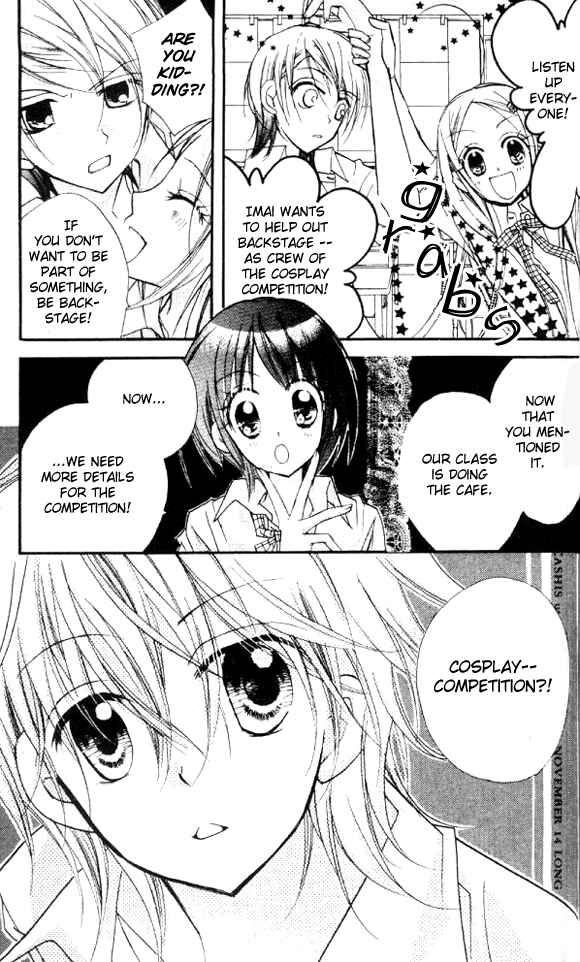 Page 4 Chapter 16 Cherry Juice