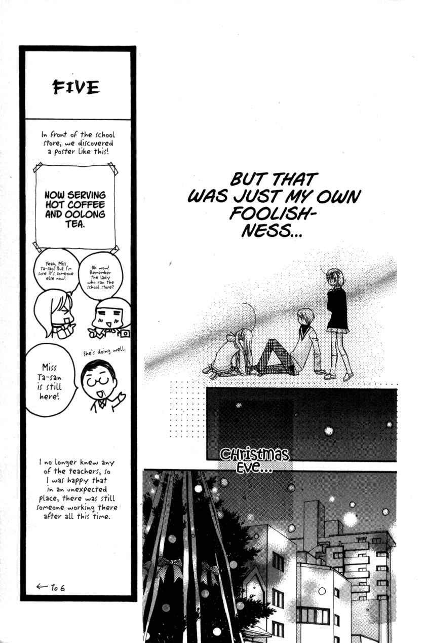 Page 11 Chapter 20 Cherry Juice