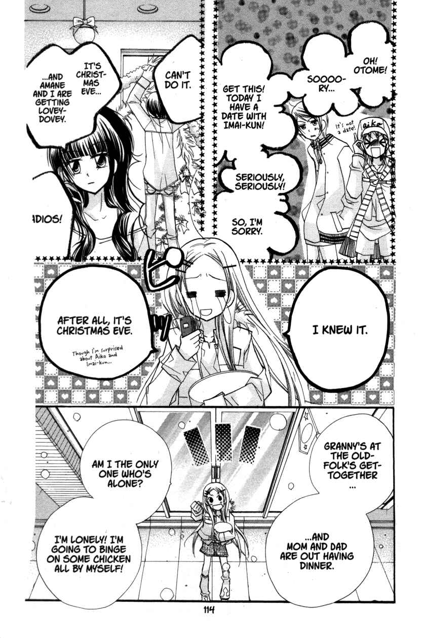 Page 12 Chapter 20 Cherry Juice