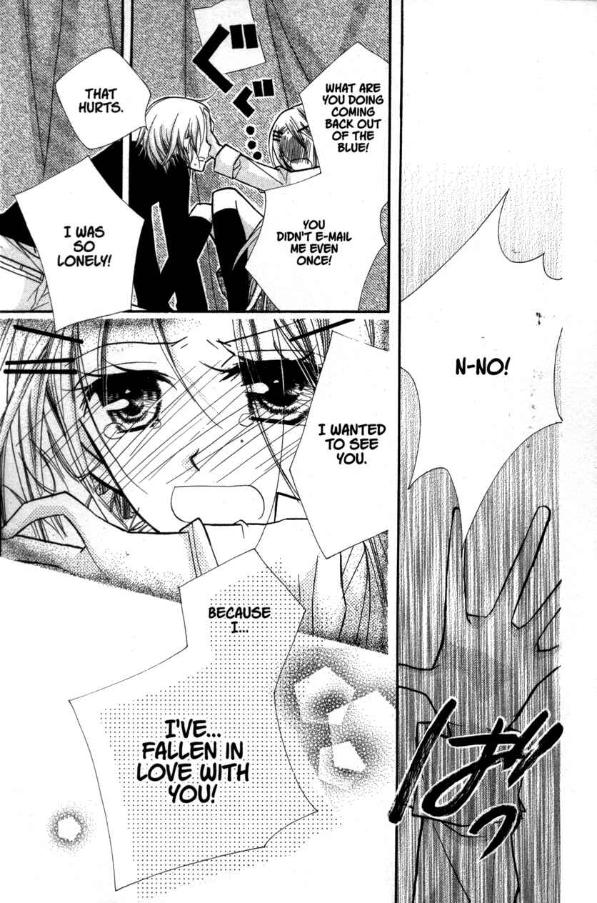 Page 25 Chapter 20 Cherry Juice