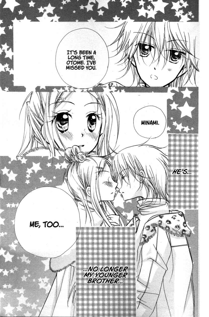 Page 3 Chapter 20 Cherry Juice