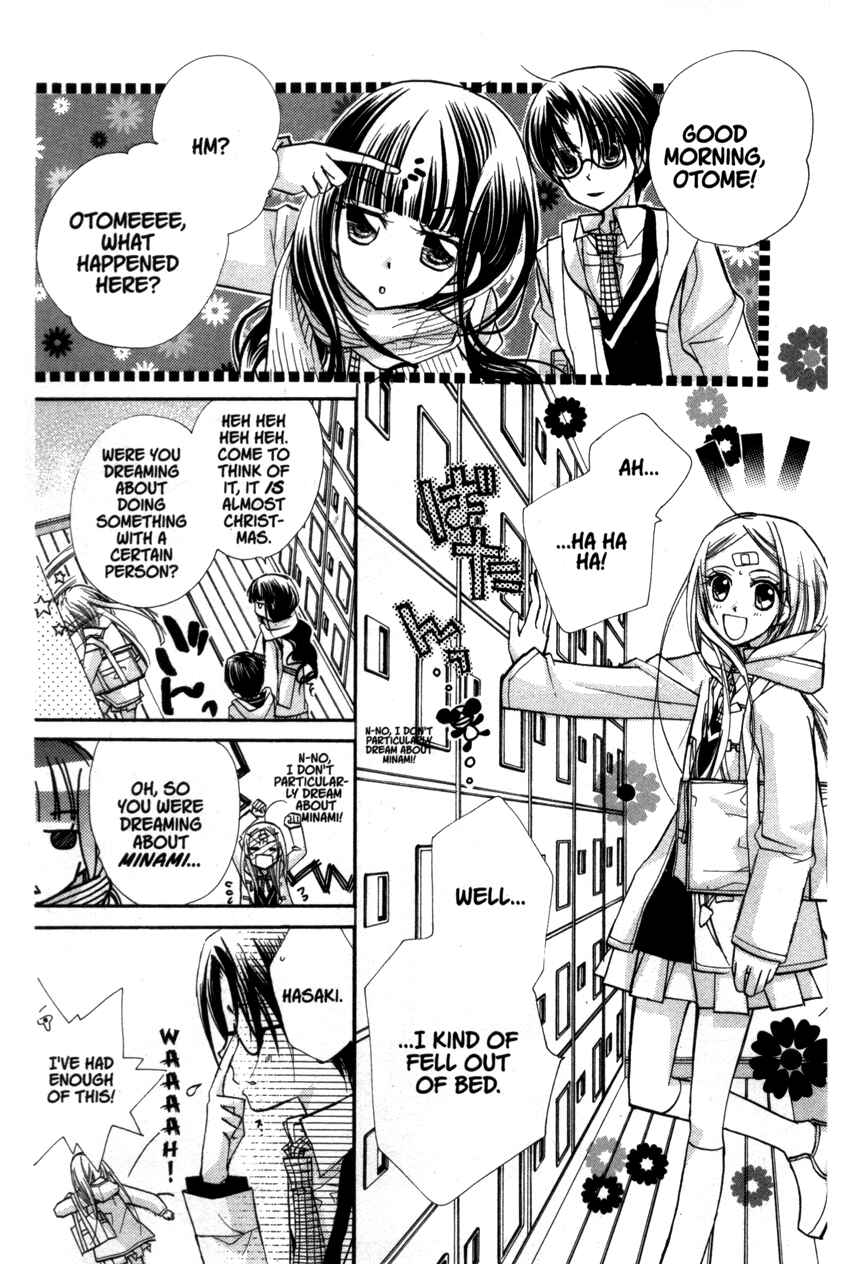 Page 6 Chapter 20 Cherry Juice