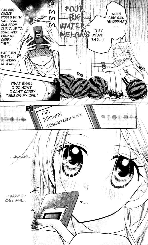 Page 16 Chapter 14 Cherry Juice