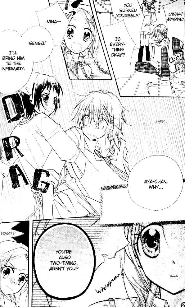 Page 6 Chapter 14 Cherry Juice