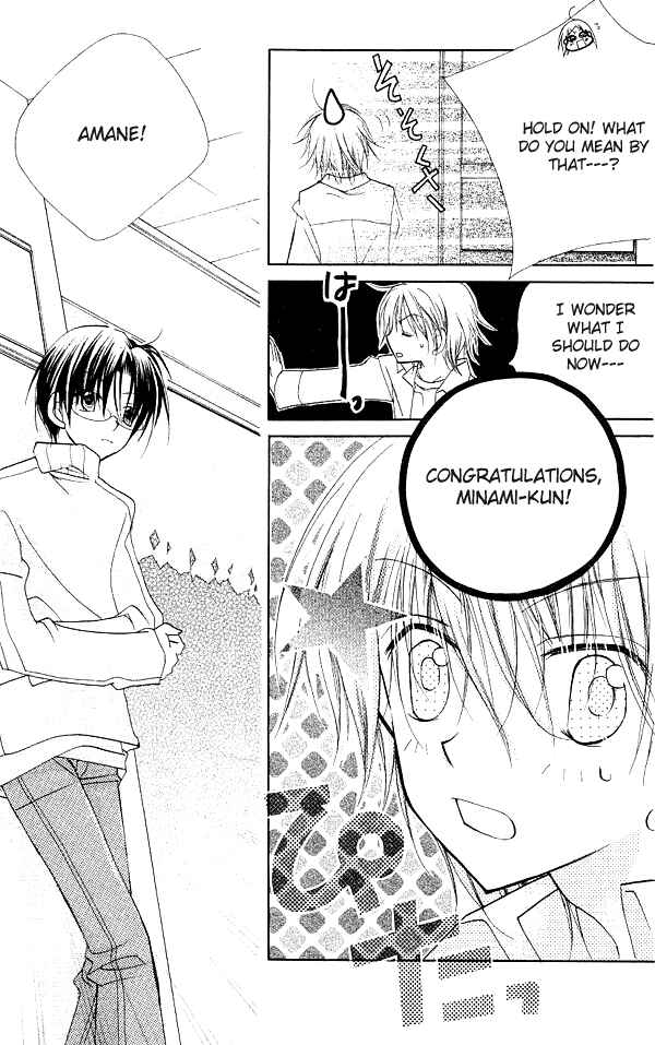 Page 30 Chapter 7 Cherry Juice