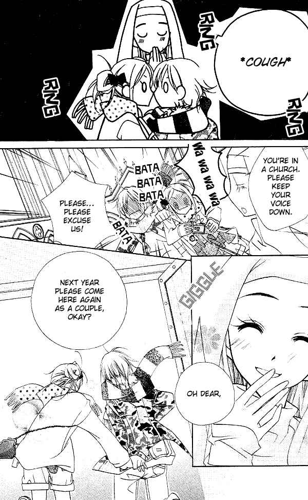 Page 4 Chapter 7 Cherry Juice