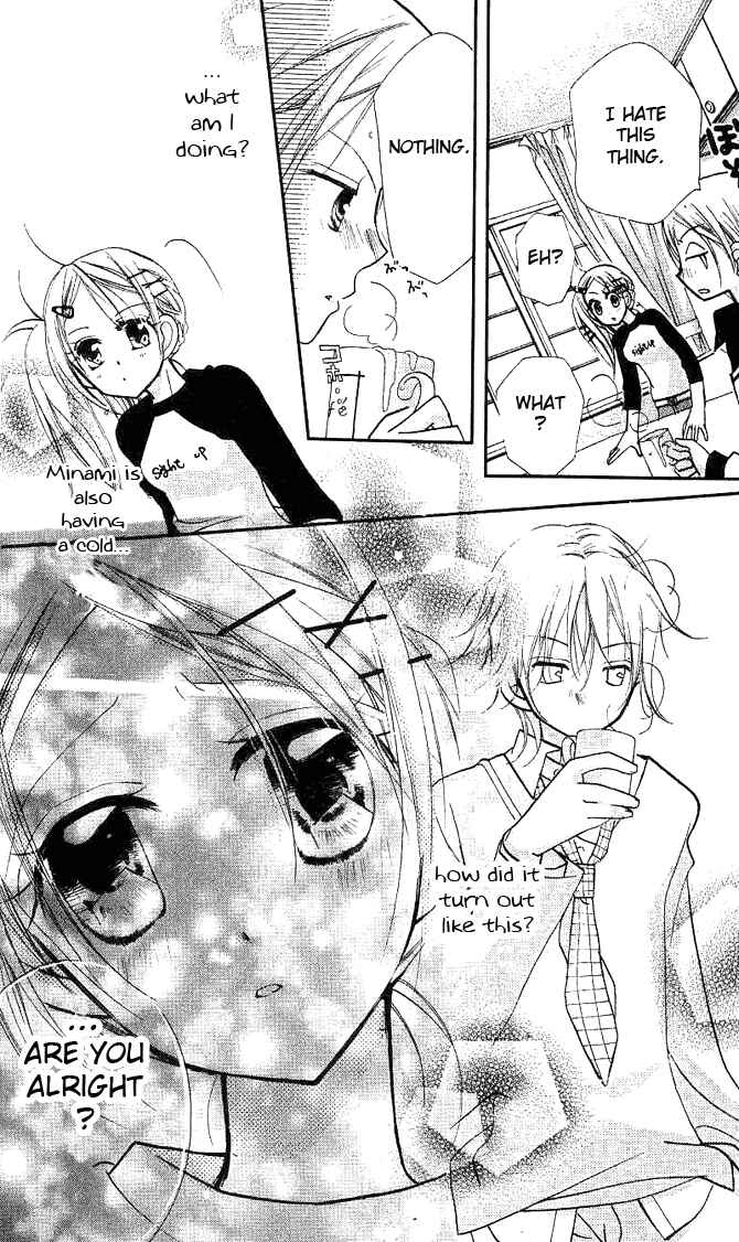 Page 19 Chapter 12 Cherry Juice