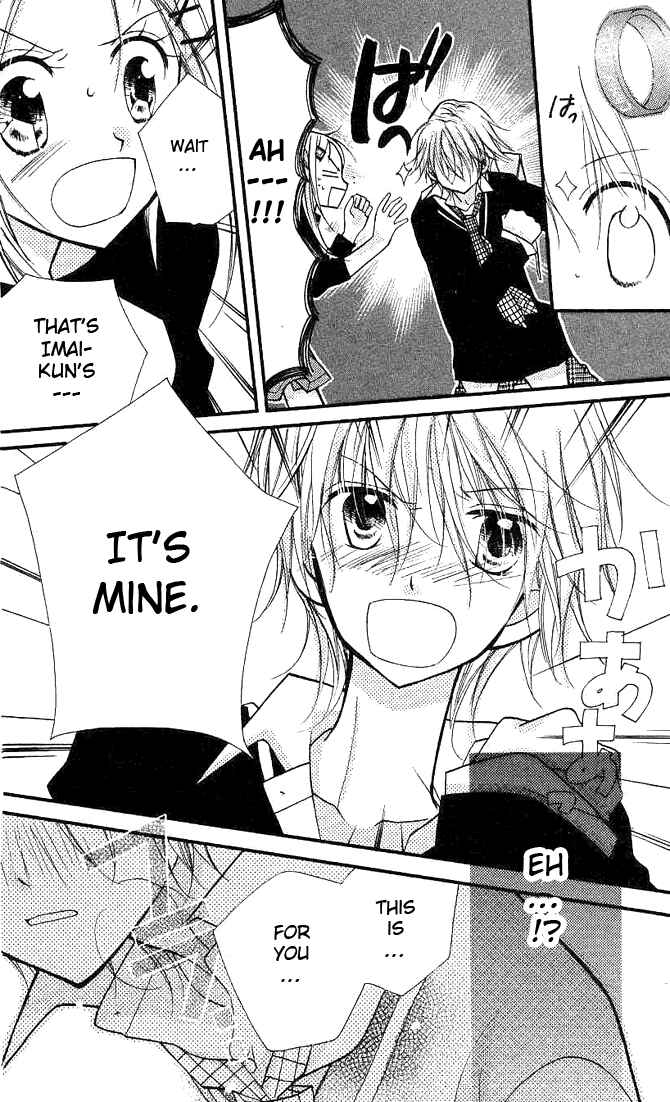 Page 25 Chapter 12 Cherry Juice