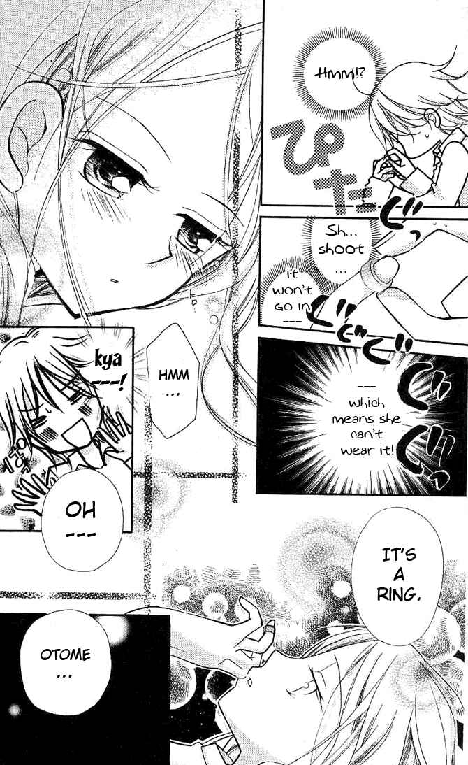 Page 33 Chapter 12 Cherry Juice