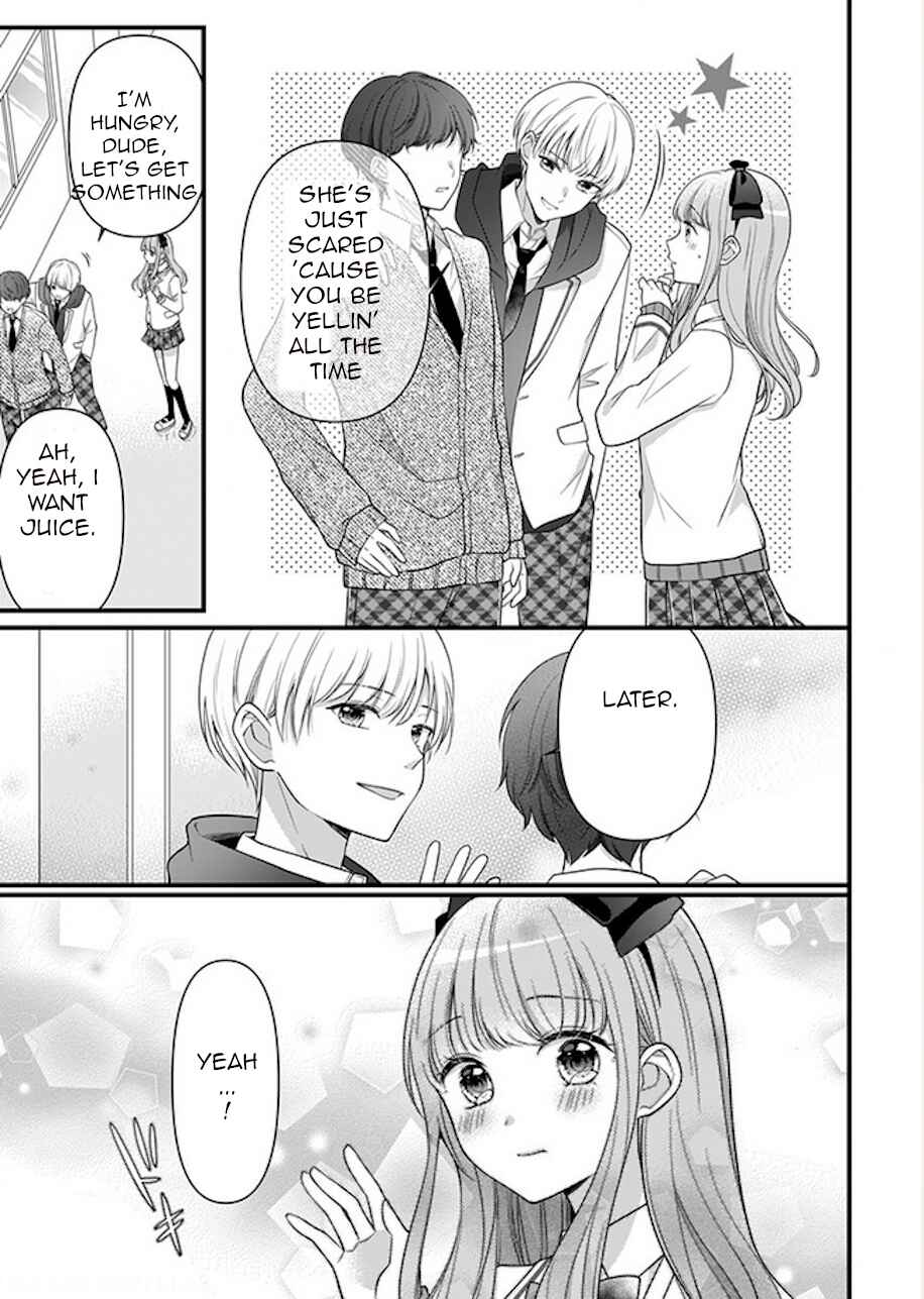 Page 5 Chapter Unknown_cb2d Choco Yori Amai First Kiss