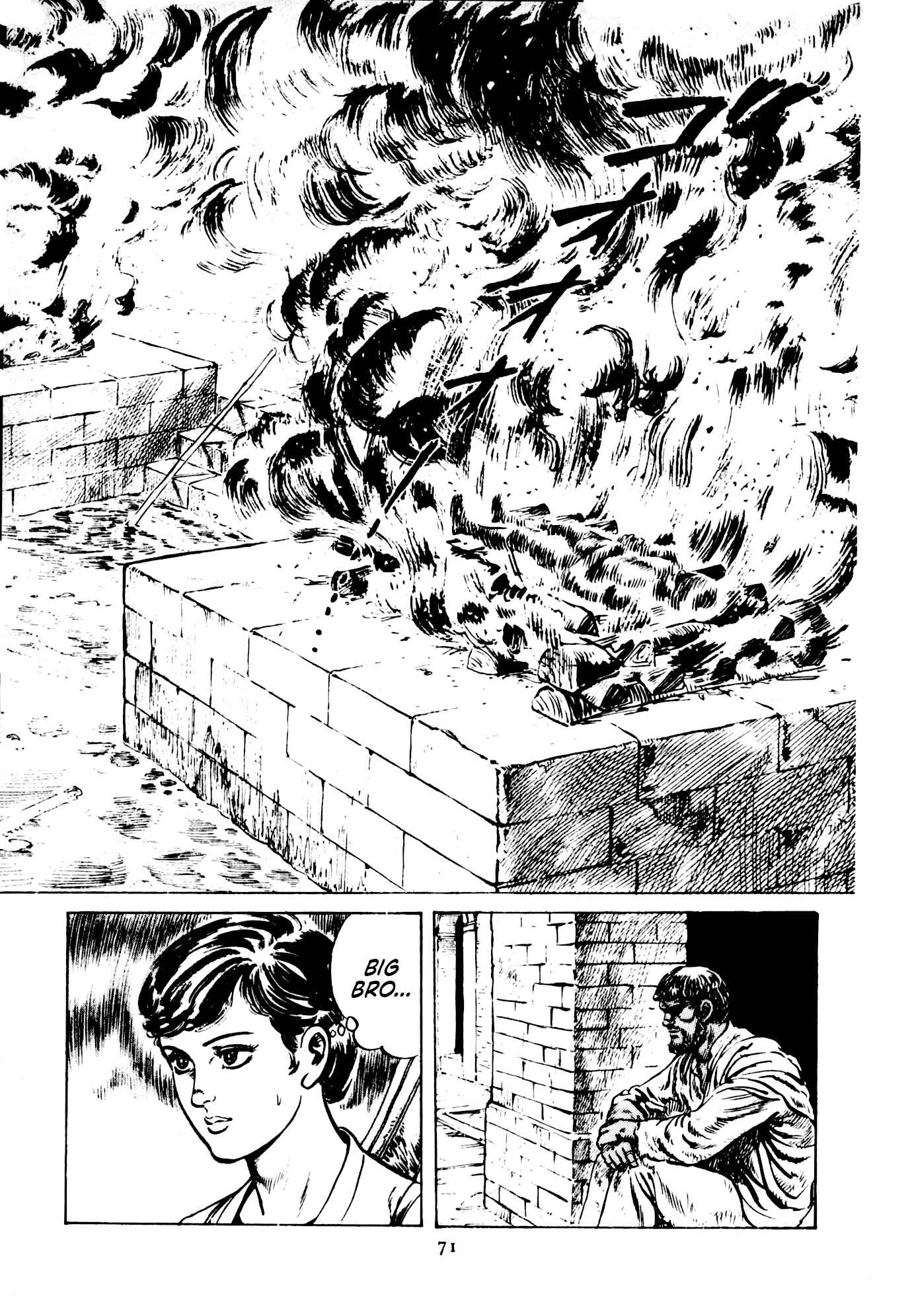Page 23 Chapter 2 B