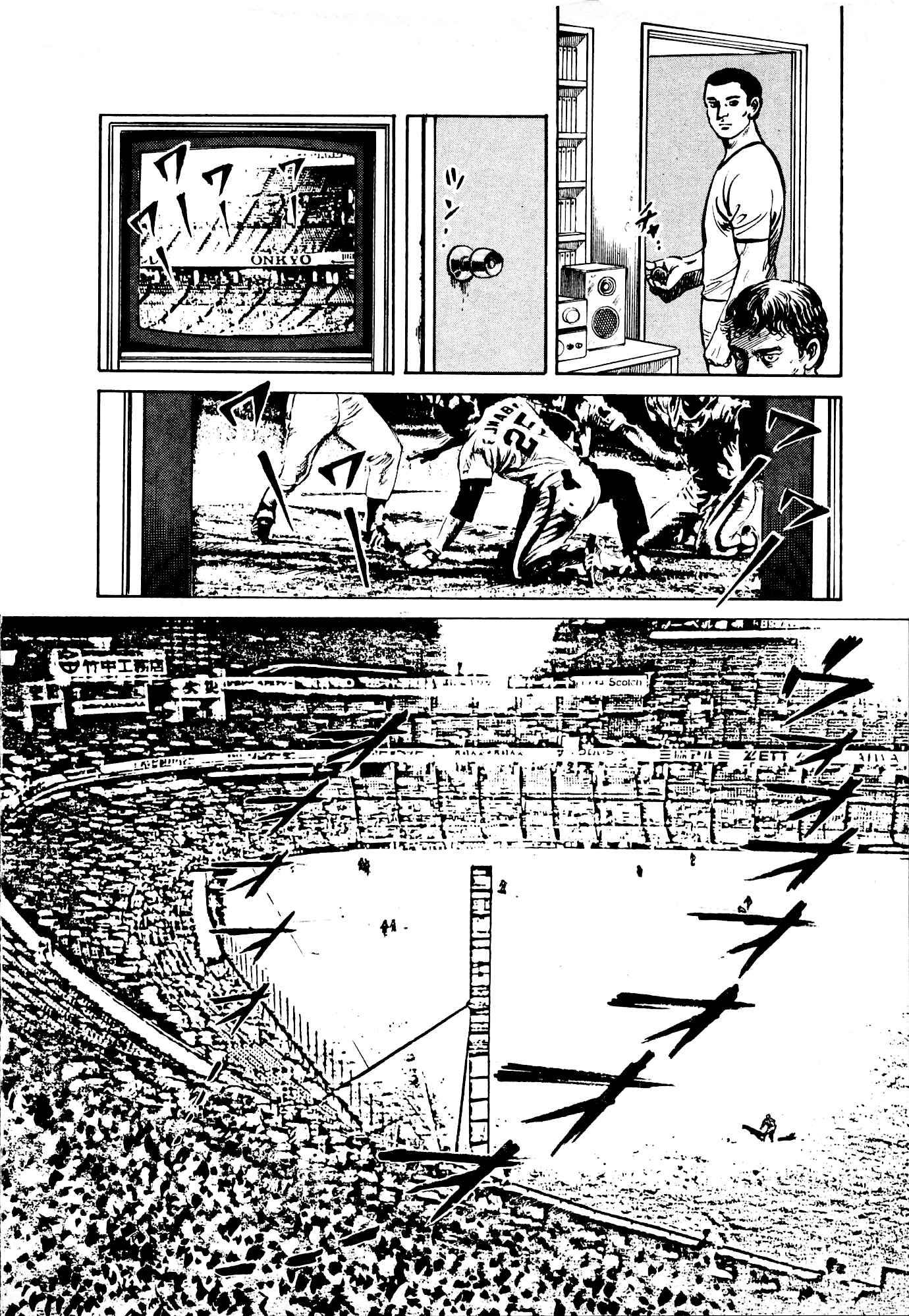Page 16 Chapter 4 B