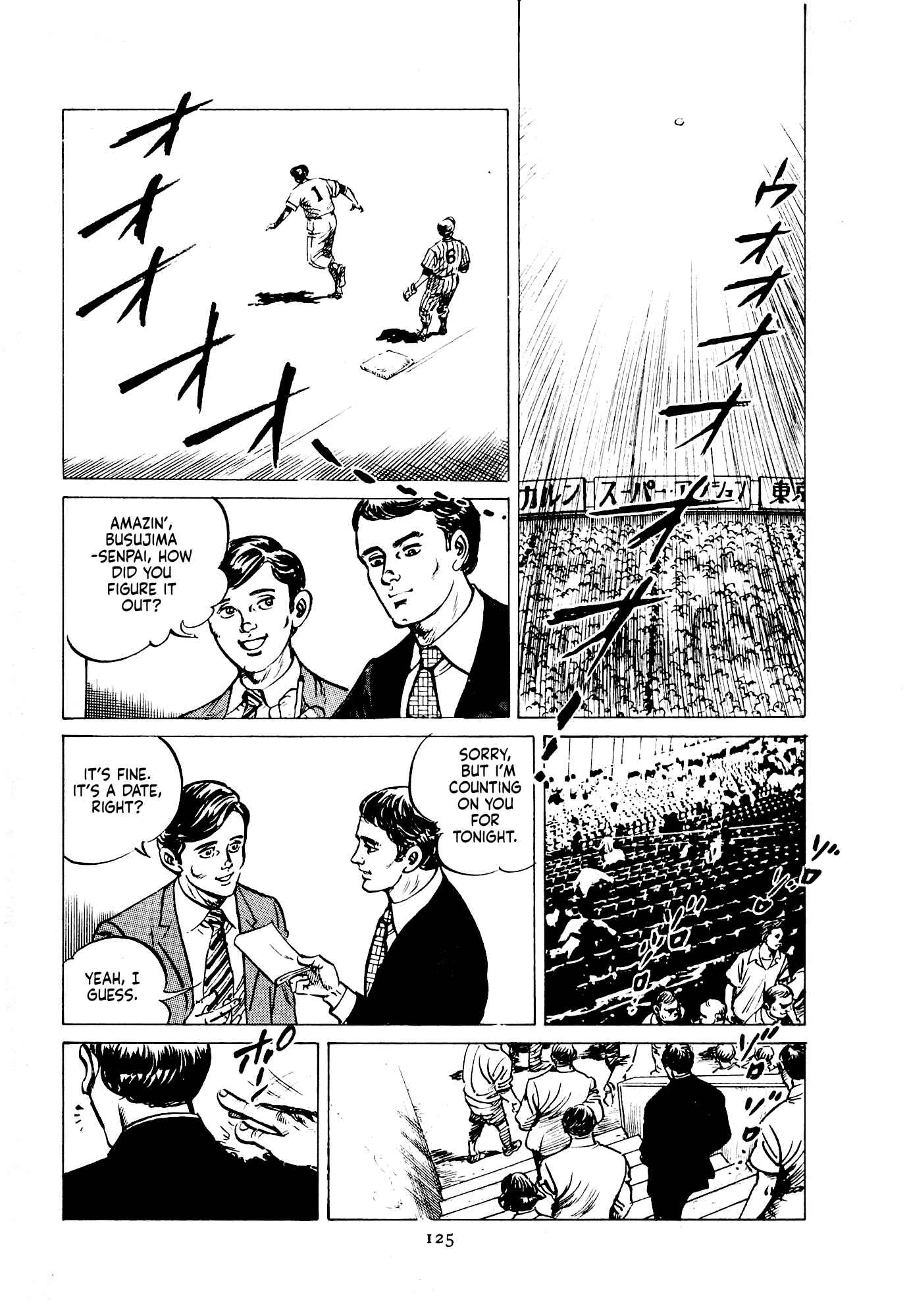 Page 19 Chapter 4 B