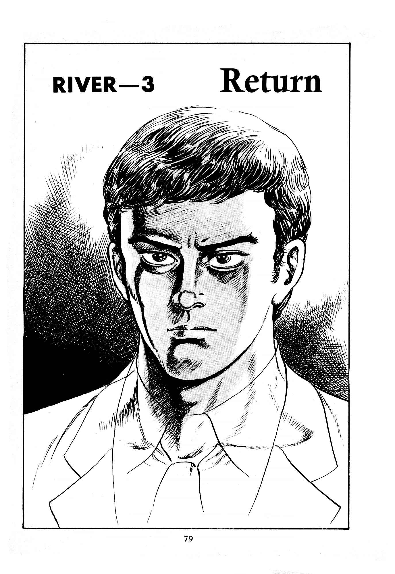 Page 1 Chapter 3 B