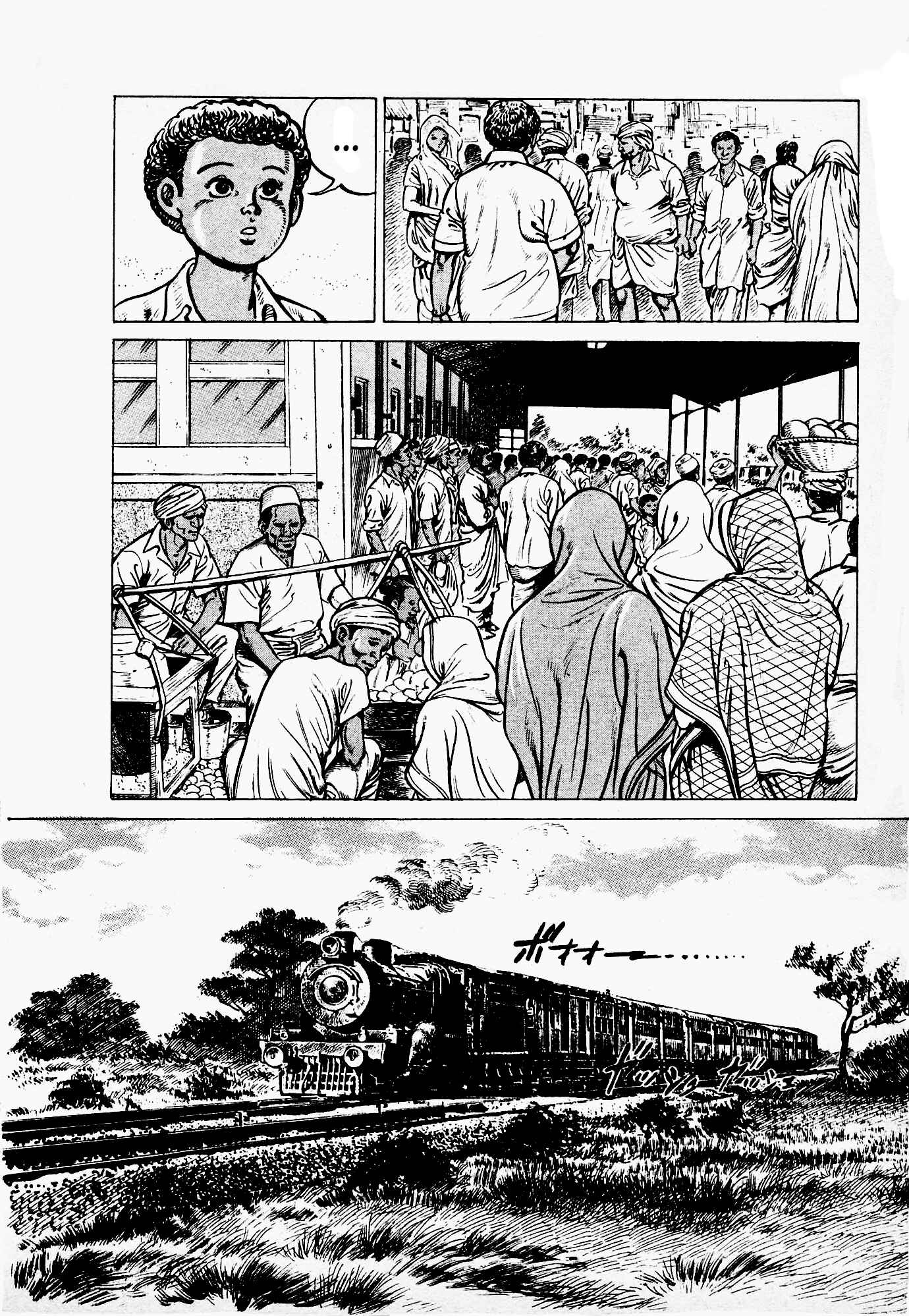 Page 16 Chapter 3 B