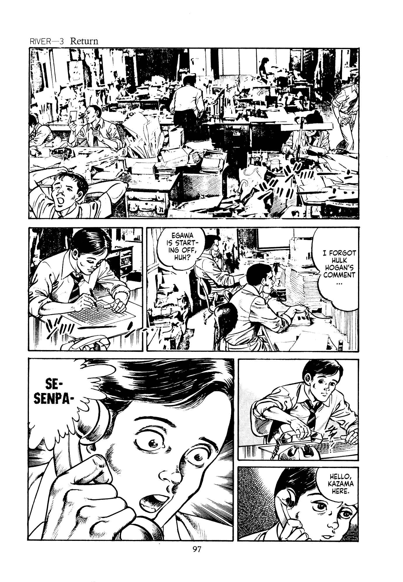 Page 19 Chapter 3 B