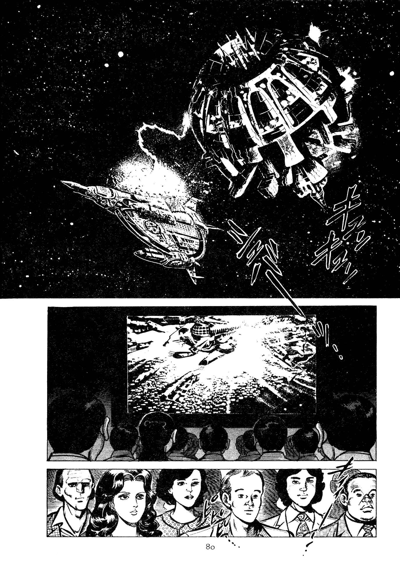 Page 2 Chapter 3 B