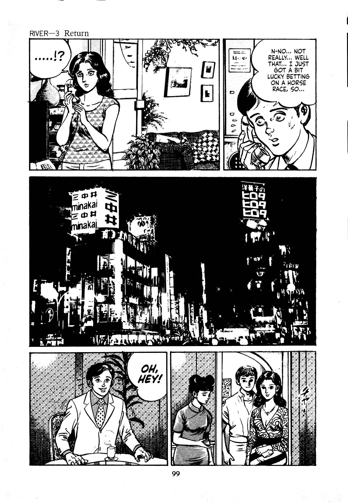 Page 21 Chapter 3 B