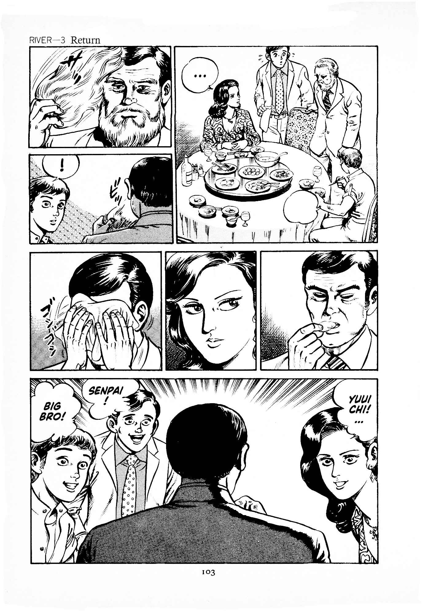Page 25 Chapter 3 B