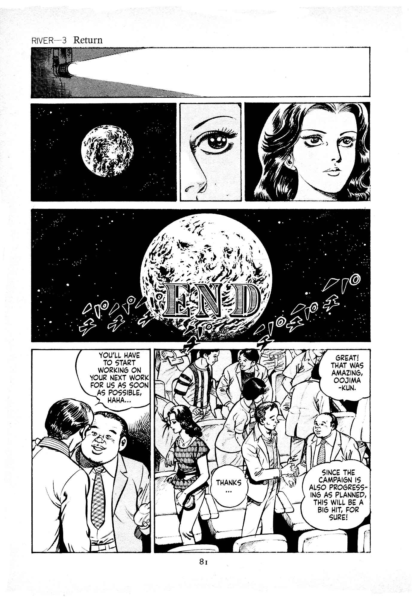 Page 3 Chapter 3 B