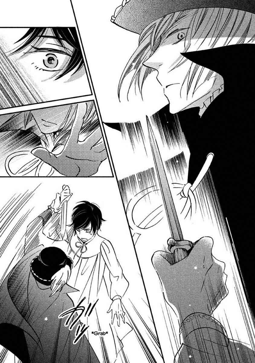 Page 1 Chapter 16.2 Child of the Kingdom