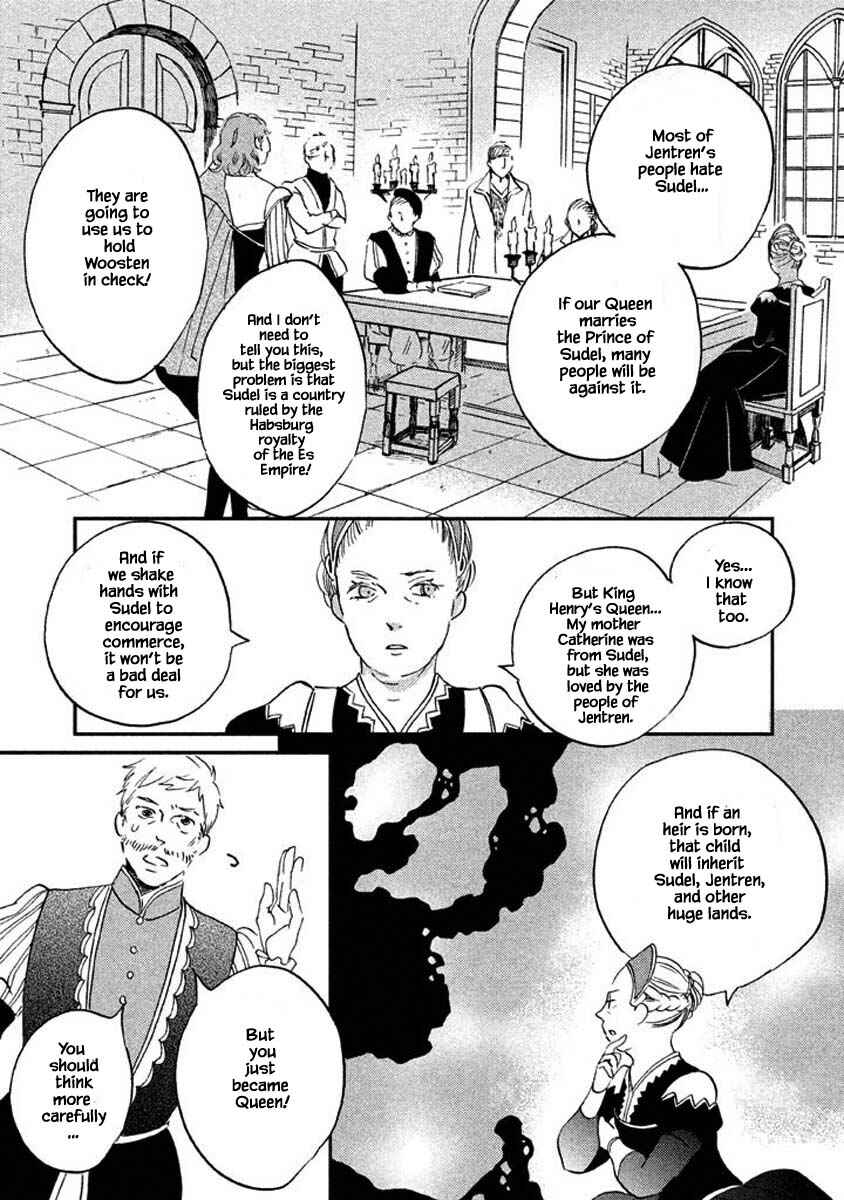 Page 17 Chapter 16.2 Child of the Kingdom