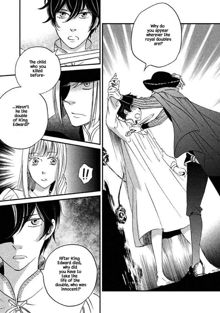 Page 7 Chapter 16.2 Child of the Kingdom