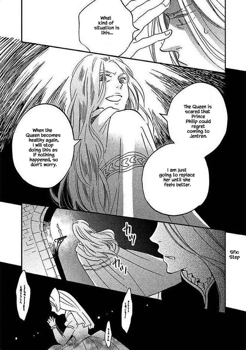Page 8 Chapter 27.2 Child of the Kingdom