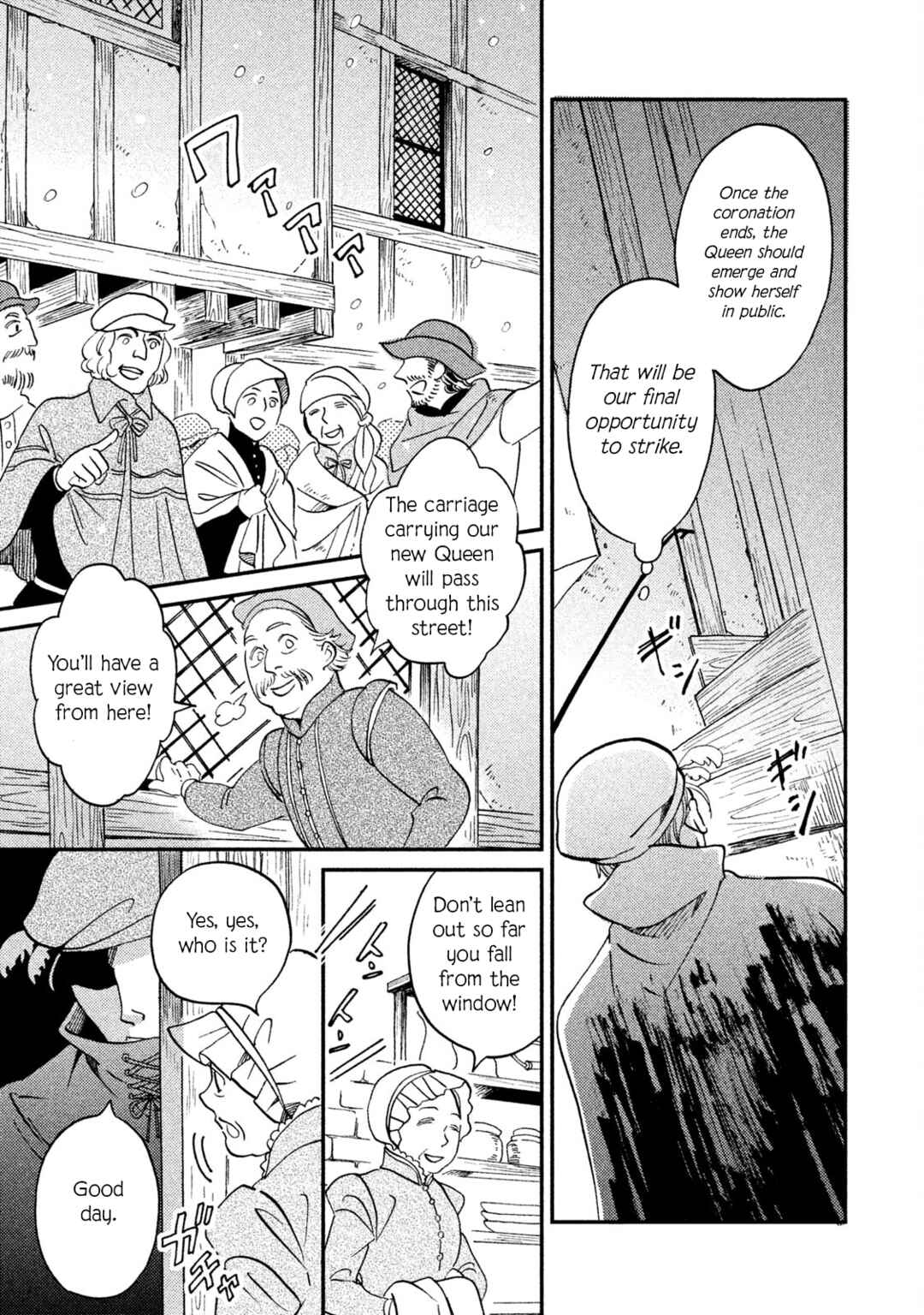 Page 22 Chapter 33 Child of the Kingdom