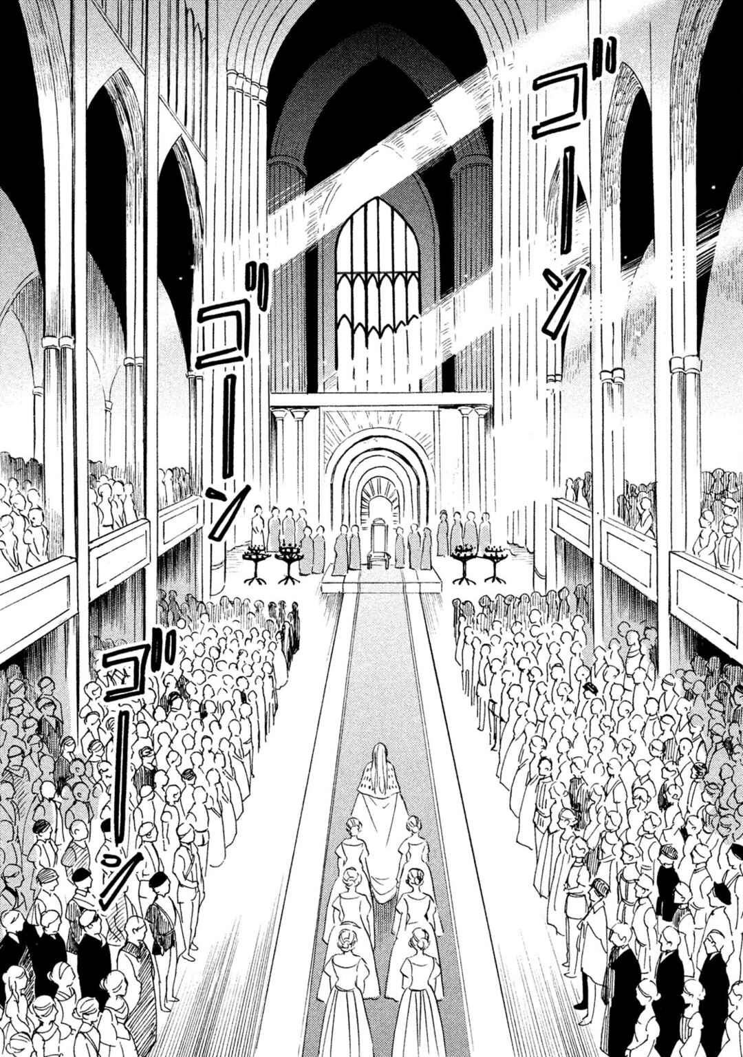 Page 24 Chapter 33 Child of the Kingdom