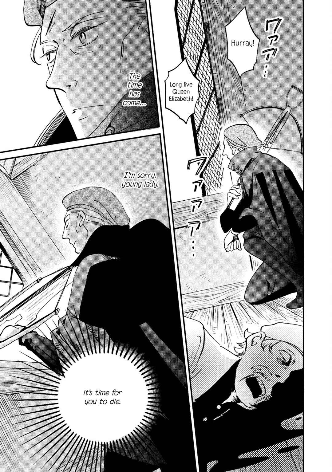 Page 34 Chapter 33 Child of the Kingdom