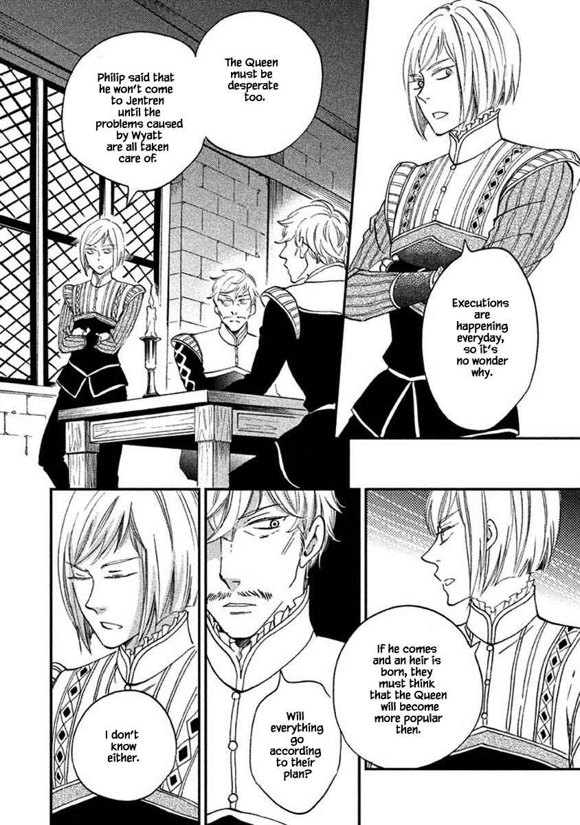 Page 14 Chapter 24.1 Child of the Kingdom