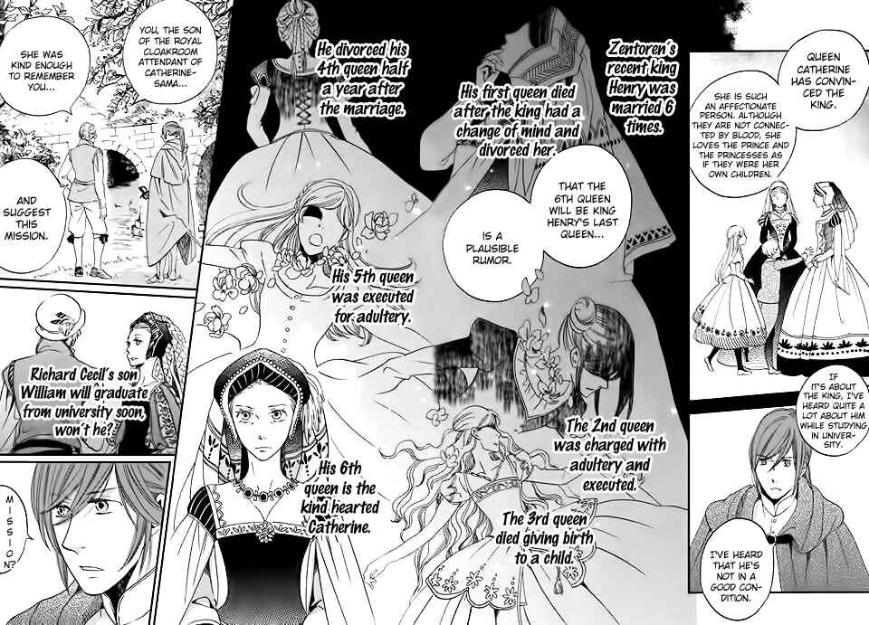 Page 17 Chapter 1 Child of the Kingdom