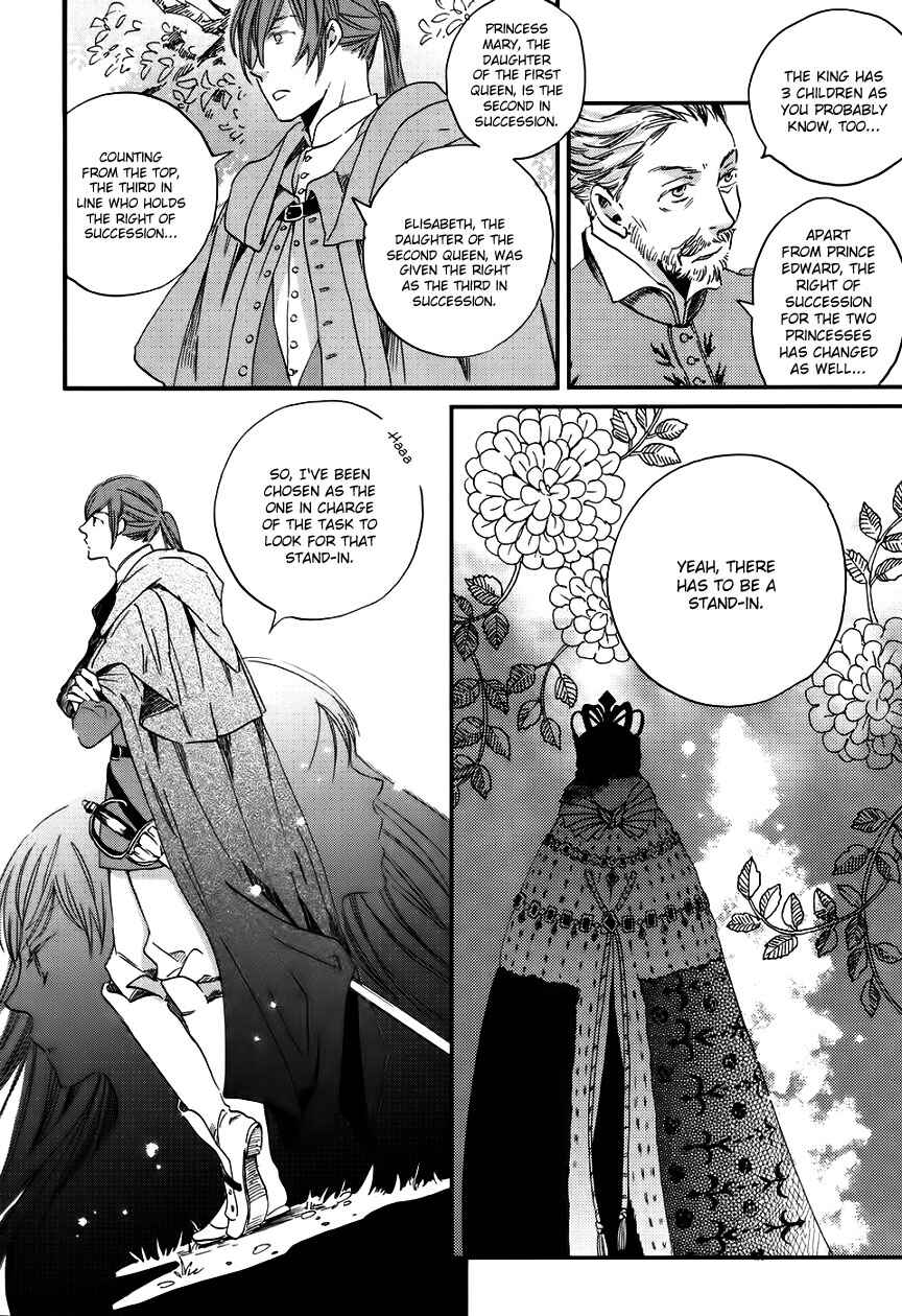 Page 18 Chapter 1 Child of the Kingdom