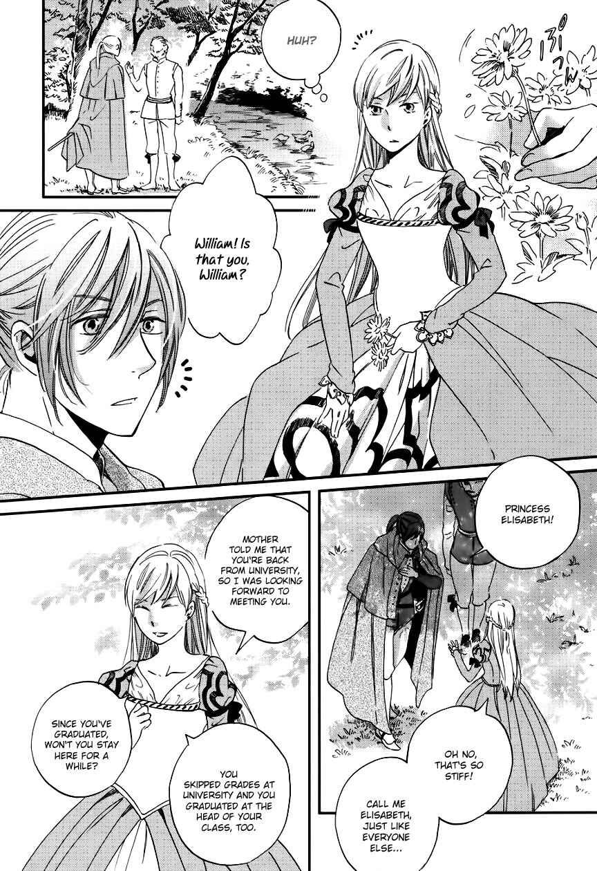 Page 20 Chapter 1 Child of the Kingdom