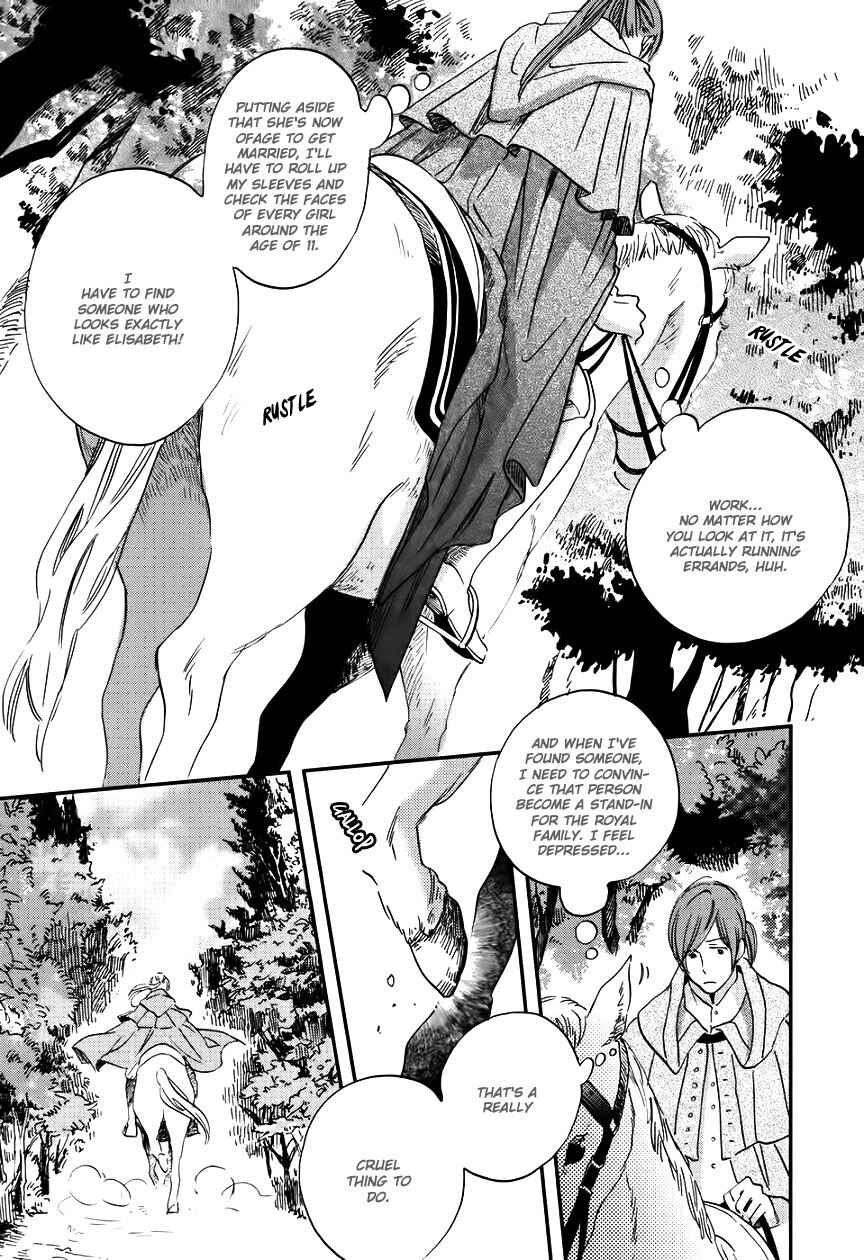 Page 22 Chapter 1 Child of the Kingdom