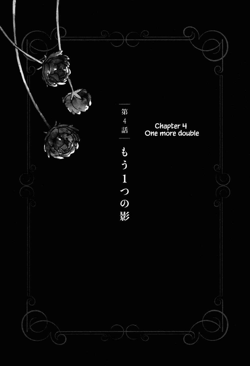 Page 1 Chapter 4.1 Child of the Kingdom