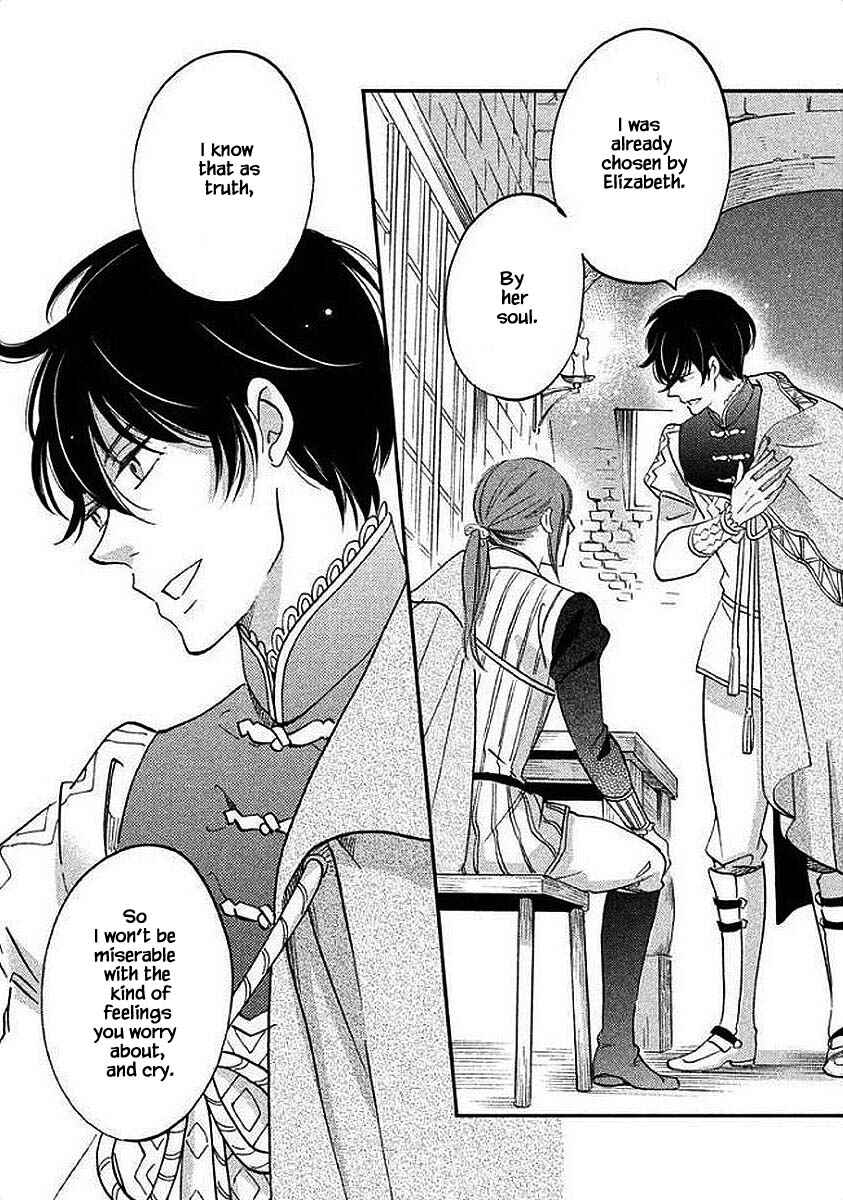 Page 1 Chapter 30.2 Child of the Kingdom