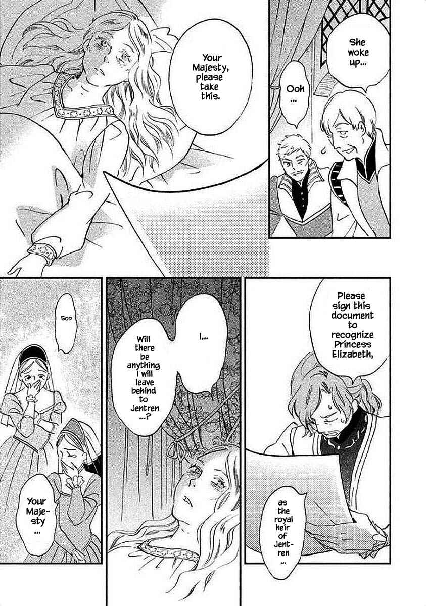 Page 13 Chapter 30.2 Child of the Kingdom