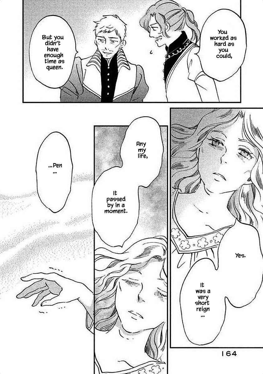 Page 14 Chapter 30.2 Child of the Kingdom