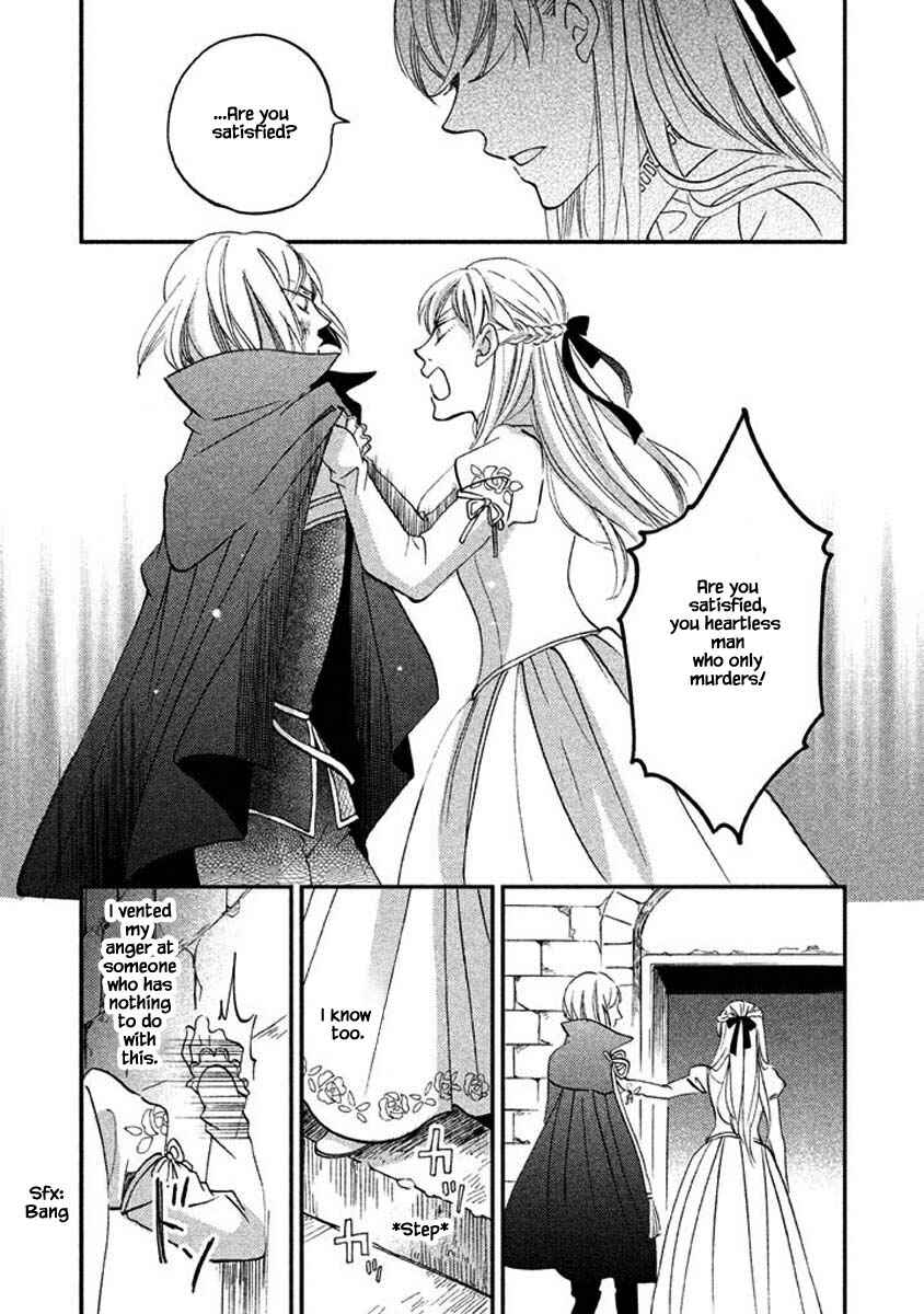 Page 12 Chapter 25.2 Child of the Kingdom