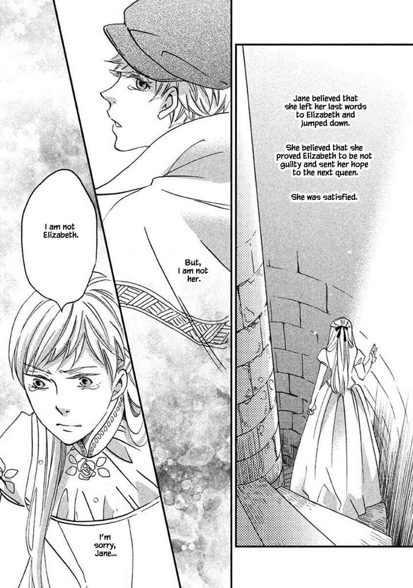 Page 13 Chapter 25.2 Child of the Kingdom