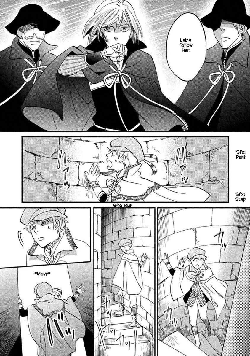 Page 2 Chapter 25.2 Child of the Kingdom