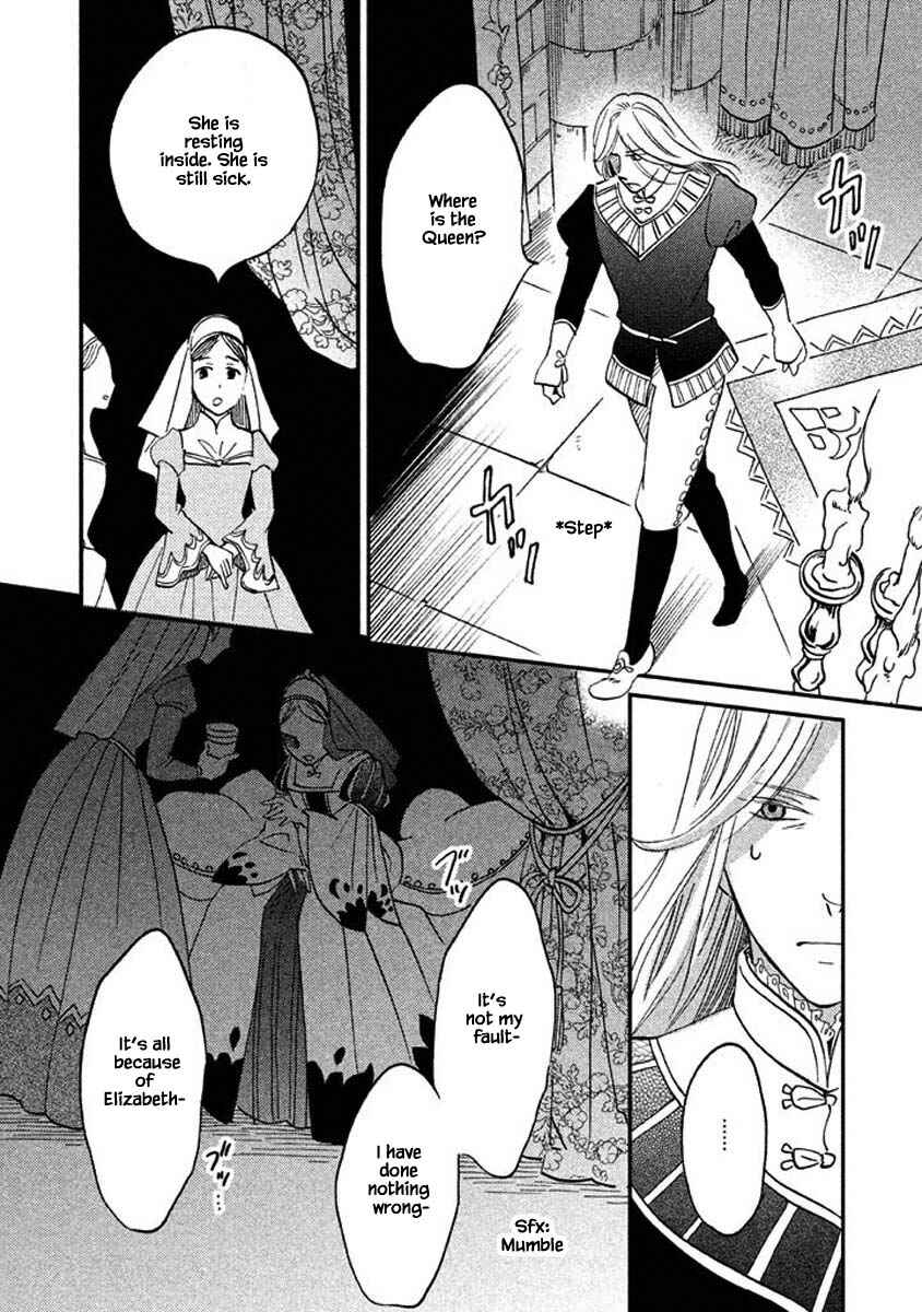 Page 20 Chapter 25.2 Child of the Kingdom